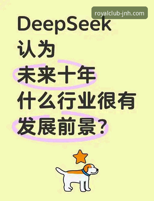 3个关键维度，解码金年会娱乐下载的创新体验与未来潜力