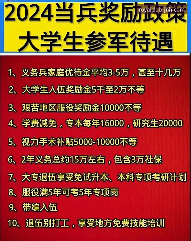 金年会体育平台下载必备：2024版技术深度评测与体验报告